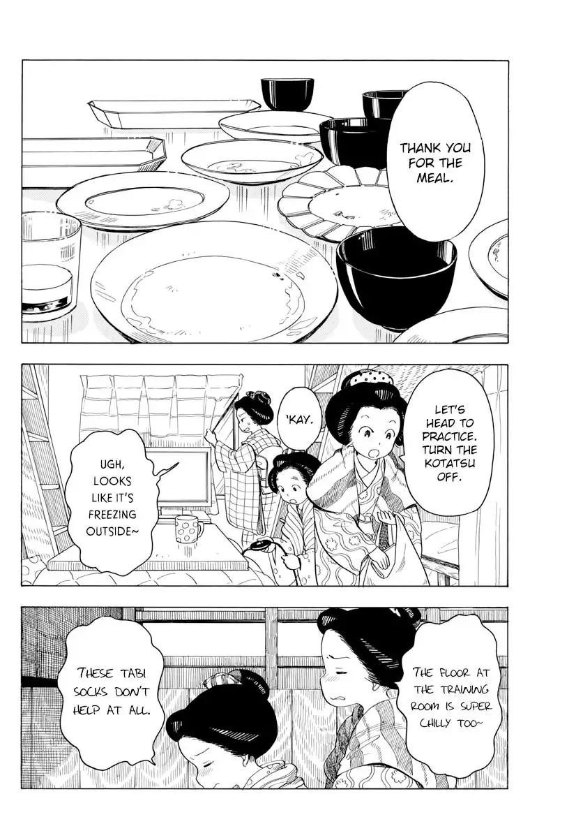 Maiko-san Chi no Makanai-san Chapter 44 4